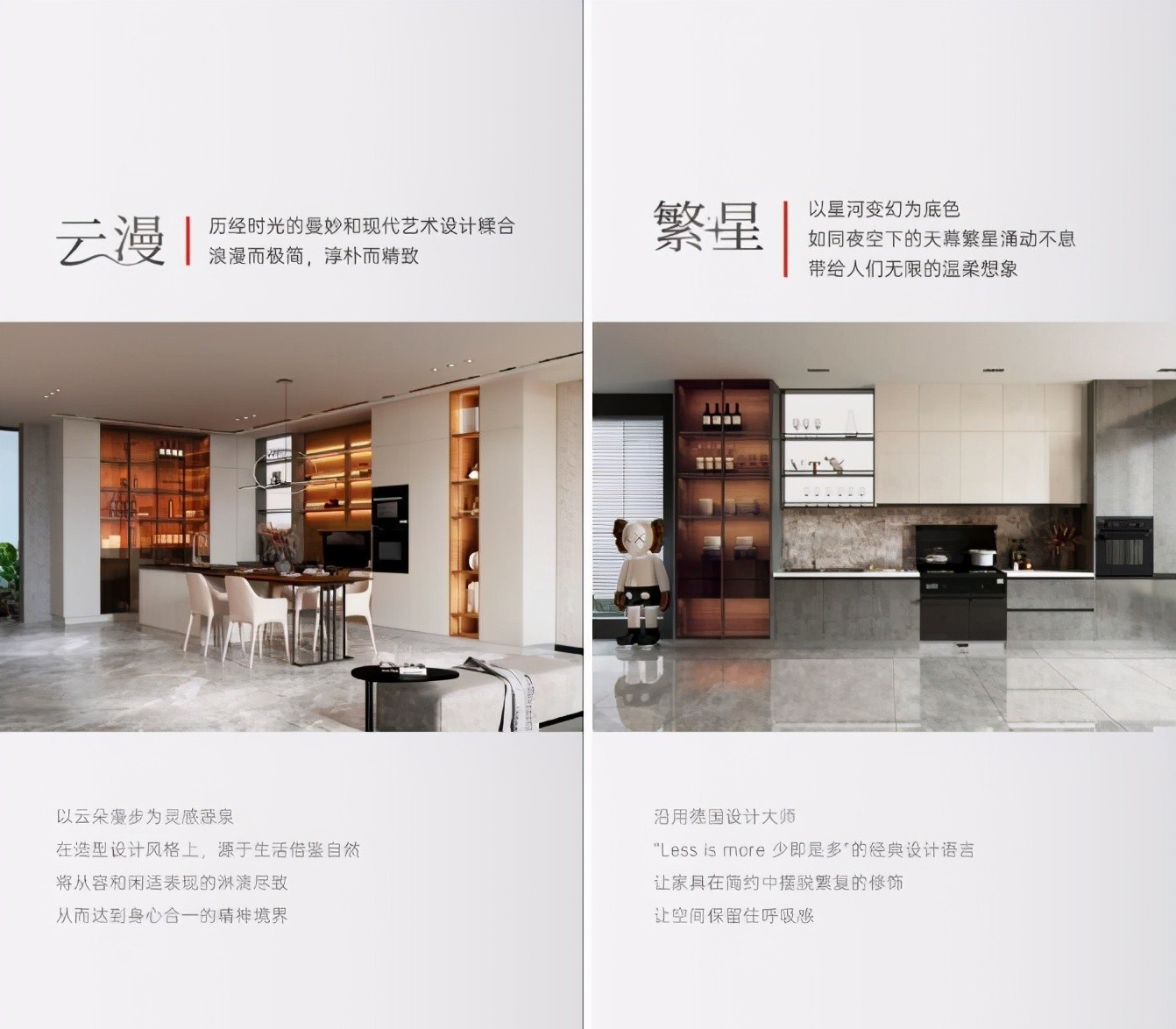 帥豐攜新品亮相上海廚房衛(wèi)浴展覽會(huì)