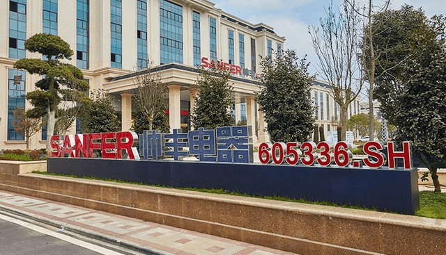 帥豐集成灶:以技為本 智創(chuàng)未來 開啟行業(yè)新篇章 帥豐集成灶:以技為本 智創(chuàng)未來 開啟行業(yè)新篇章