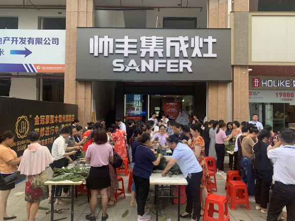 帥豐集成灶全國標(biāo)桿門店贛州店銷售秘笈大揭秘 帥豐集成灶全國標(biāo)桿門店贛州店銷售秘笈大揭秘
