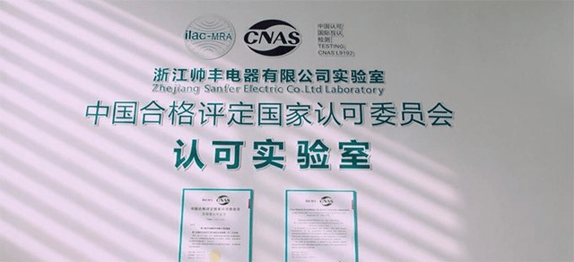 帥豐集成灶:以技為本 智創(chuàng)未來 開啟行業(yè)新篇章 帥豐集成灶:以技為本 智創(chuàng)未來 開啟行業(yè)新篇章