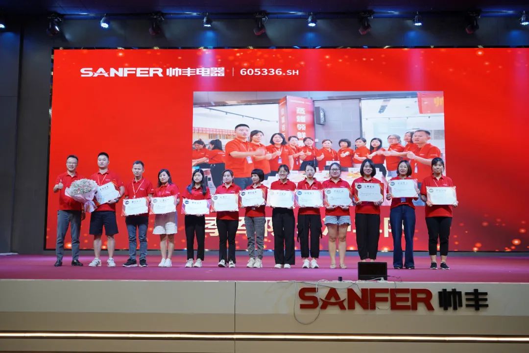 帥豐電器2021超級店長創(chuàng)造營圓滿結(jié)束，豐采永不打烊！