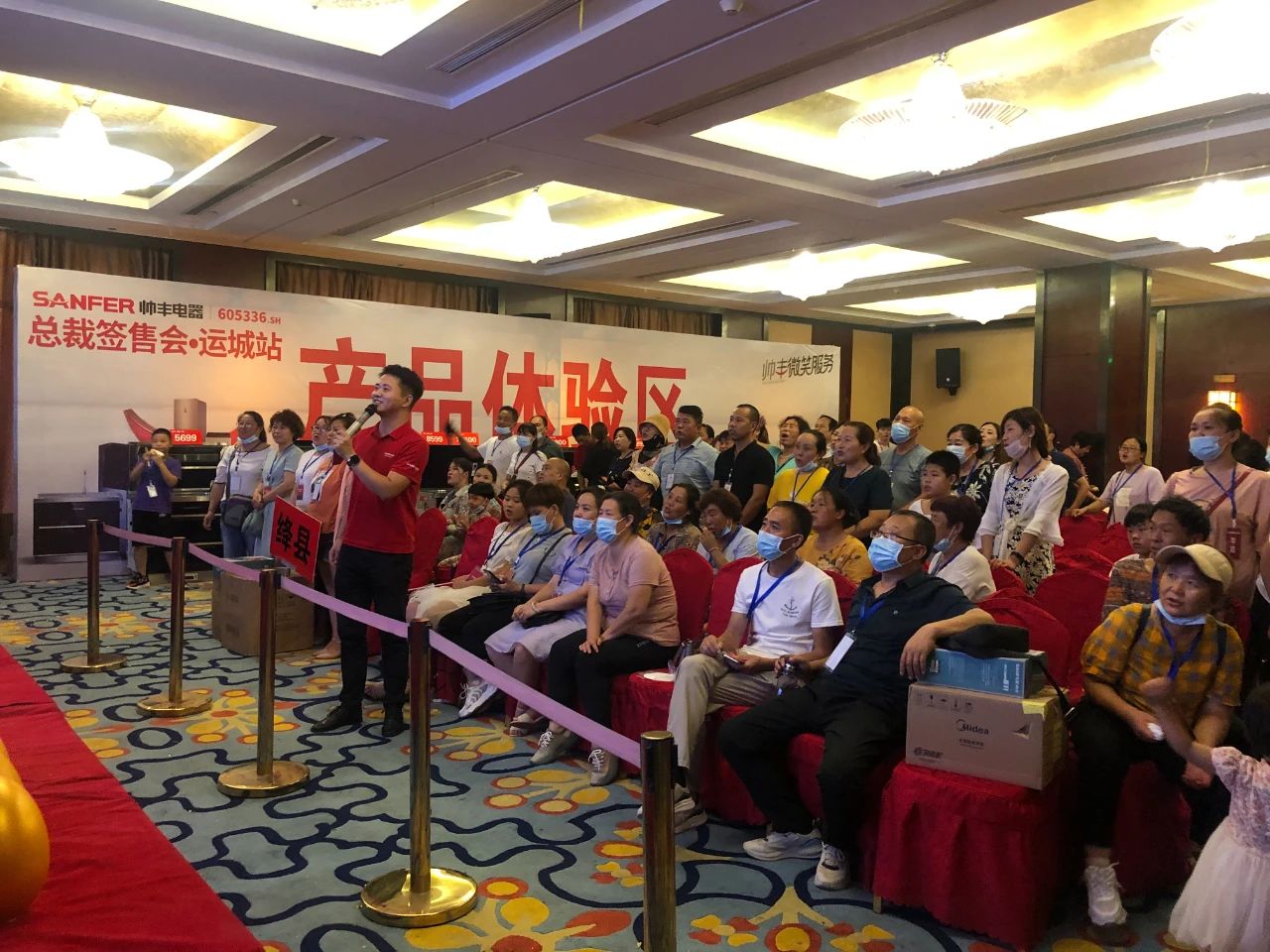 鉅惠來襲|帥豐總裁簽售三城聯(lián)動，嗨翻一夏