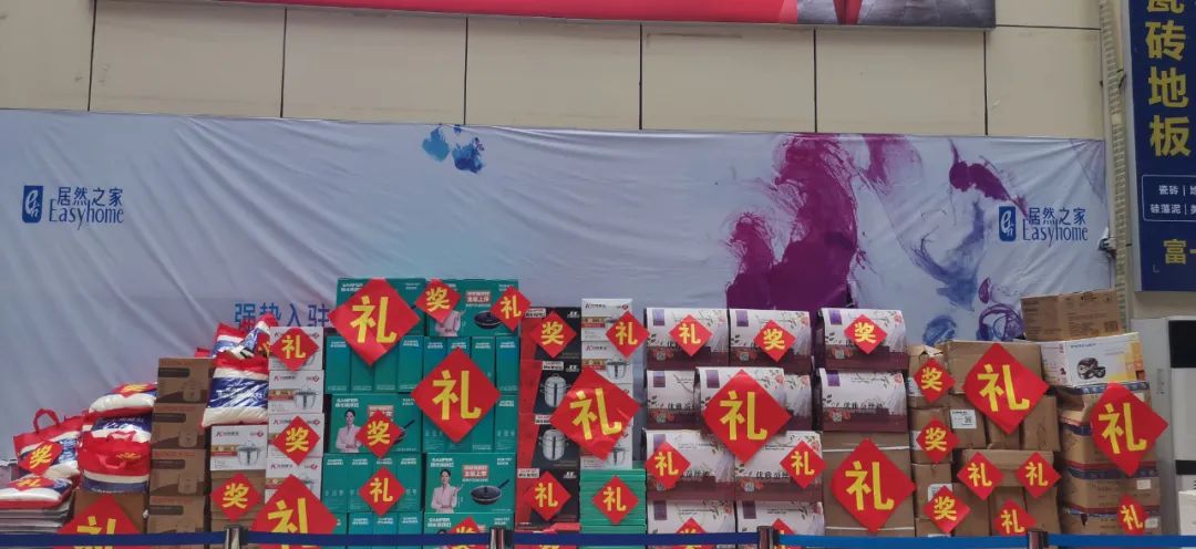 鉅惠來襲|帥豐總裁簽售三城聯(lián)動，嗨翻一夏