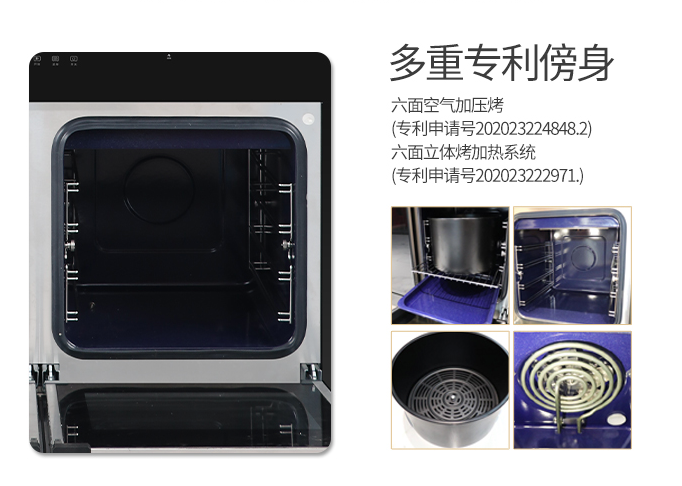 原來(lái)它也是細(xì)節(jié)“狂魔”？ 帥豐X1雙子星集成灶貼心細(xì)節(jié)彰顯品質(zhì)