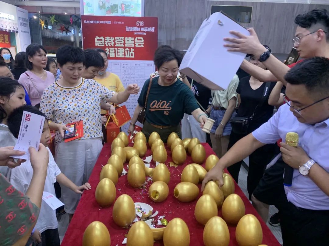 收官之戰(zhàn)火爆來襲，帥豐集成灶總裁簽售會，三城聯(lián)動！