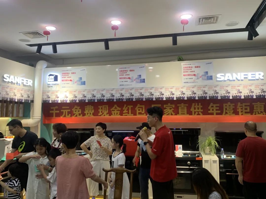 收官之戰(zhàn)火爆來襲，帥豐集成灶總裁簽售會，三城聯(lián)動！