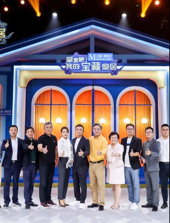 專場直播|央視主持人都在大力推廣的新的生活方式