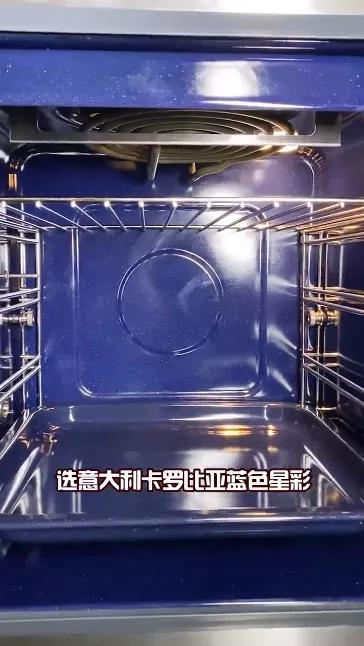 豐廚故事│跟著800W+粉絲的家居博主買集成灶，少花冤枉錢！
