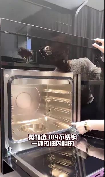 豐廚故事│跟著800W+粉絲的家居博主買集成灶，少花冤枉錢！