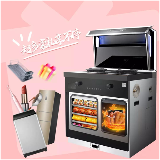 奧運(yùn)“五金”冠軍吳敏霞做客帥豐抖音直播間，重磅好禮值得期待