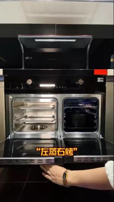 豐廚故事│跟著800W+粉絲的家居博主買集成灶，少花冤枉錢！