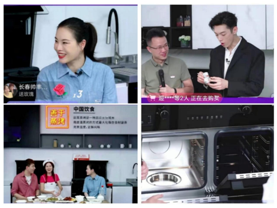 帥豐集成灶風(fēng)靡市場(chǎng)，楊迪、黃奕、辰亦儒、吳敏霞用過(guò)的都說(shuō)好！