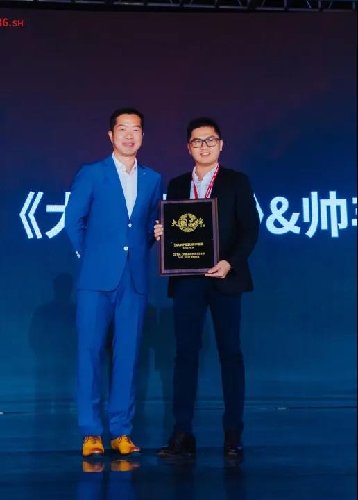 大國品牌騰飛時(shí)│帥豐上市一周年慶典暨天貓新品發(fā)布會(huì)