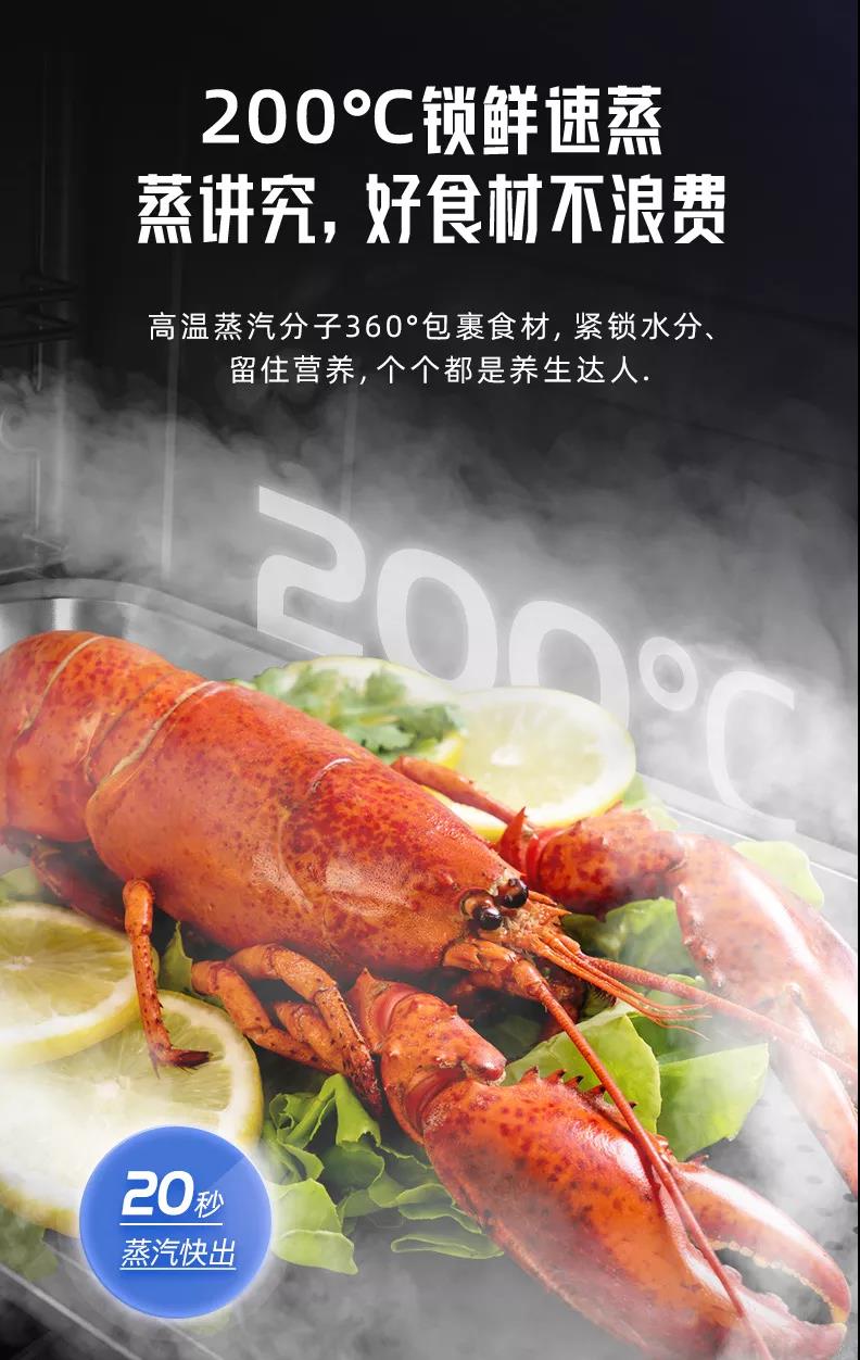 我已備好帥豐T1集成灶，感覺良好，準備過冬！