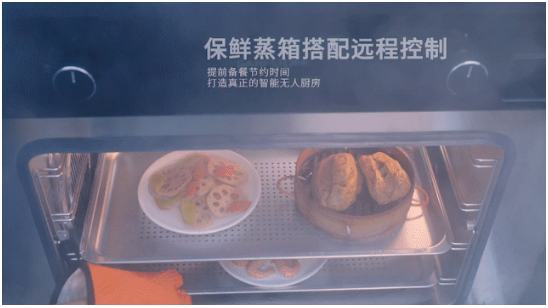 一鍵解鎖678道冬奧菜品，集成廚房百味，帥豐一部到位！