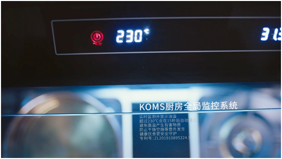 “蜂花護(hù)發(fā)素”火了！不是我吹，這個集成灶中的老牌國貨你看了都得夸！