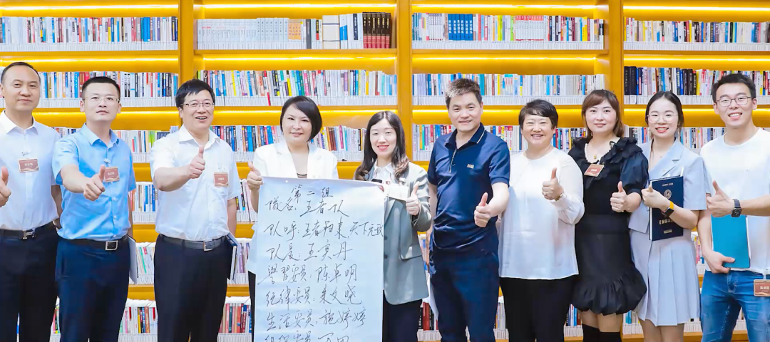 帥豐電器董事長(zhǎng)商若云：只要腳踏實(shí)地，制造業(yè)并不難