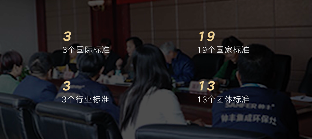 帥豐電器董事長(zhǎng)商若云：只要腳踏實(shí)地，制造業(yè)并不難