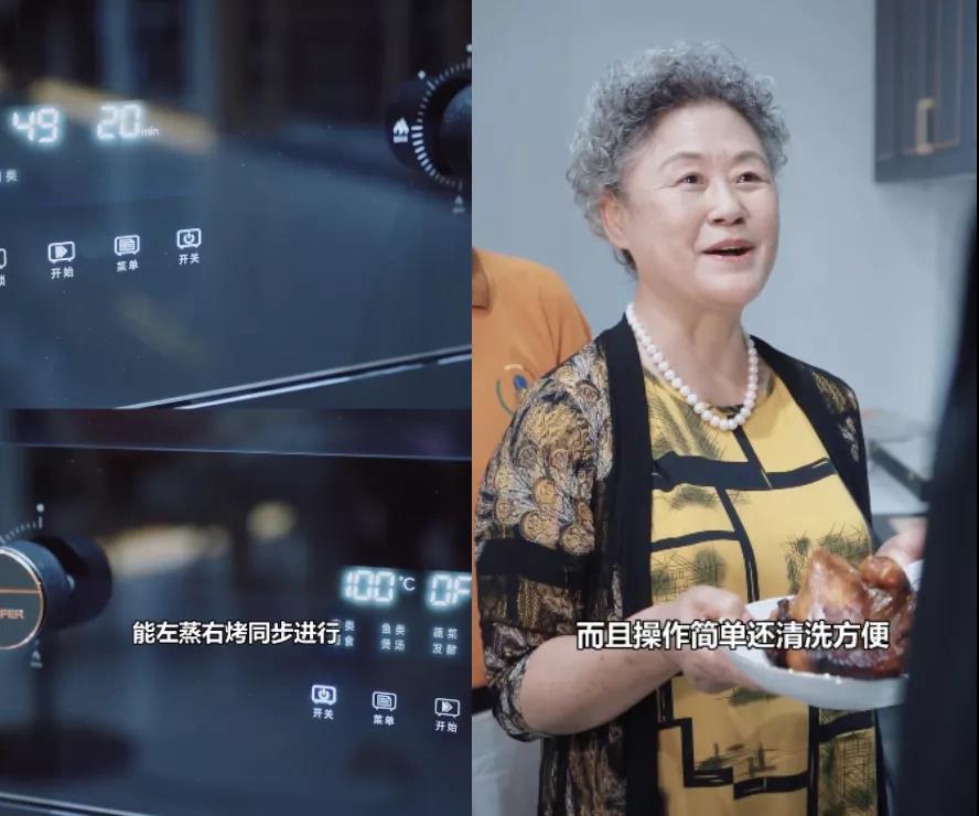 豐廚故事│擁有1529W粉絲的他，竟然為了蹭飯不擇手段