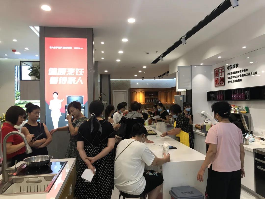 大商豐采│與豐相伴灶未來，如何靠渠道突破業(yè)績？