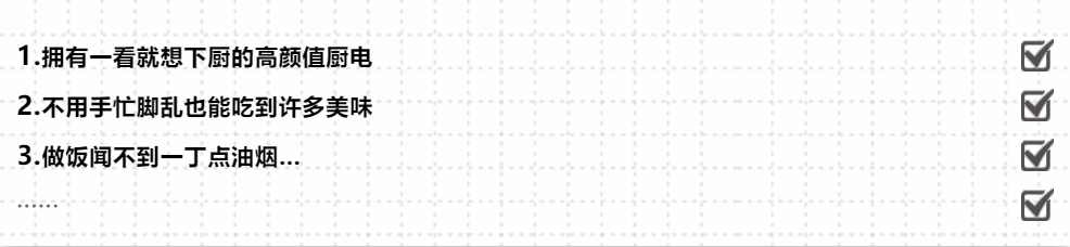 向流星雨許下的愿望，帥豐雙子星都能替你實現(xiàn)！