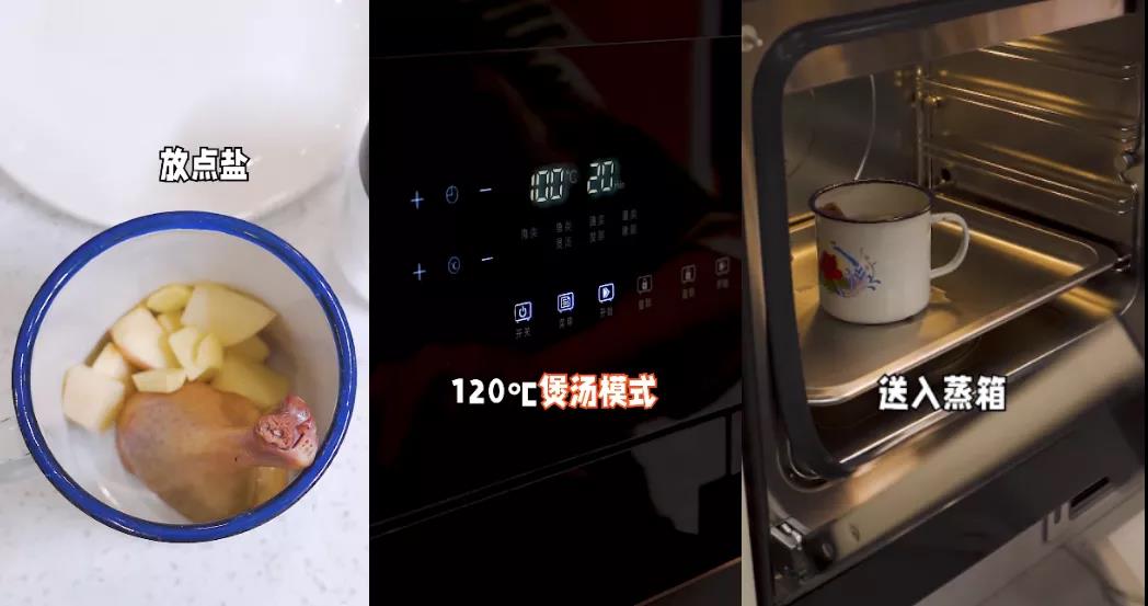 豐廚故事│在線教1373W粉絲做飯，還不趕快來(lái)學(xué)？