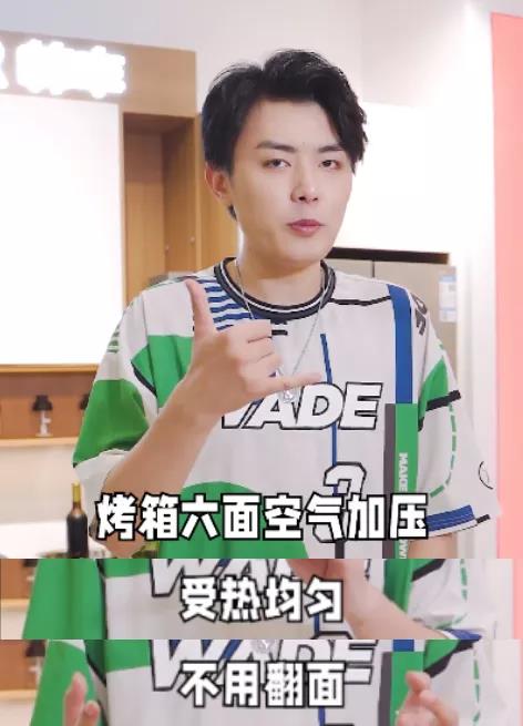 豐廚故事│在線教1373W粉絲做飯，還不趕快來(lái)學(xué)？