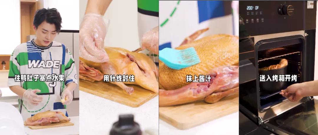 豐廚故事│在線教1373W粉絲做飯，還不趕快來(lái)學(xué)？