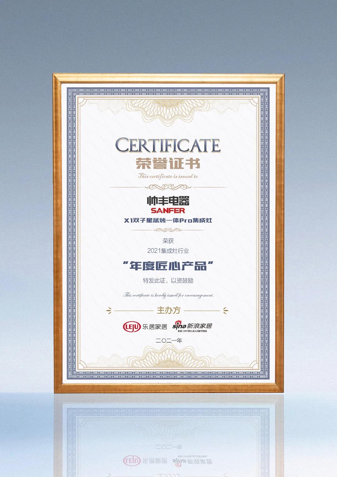 年度回顧│2021即將到站，讓我們重溫這些「豐」光時刻