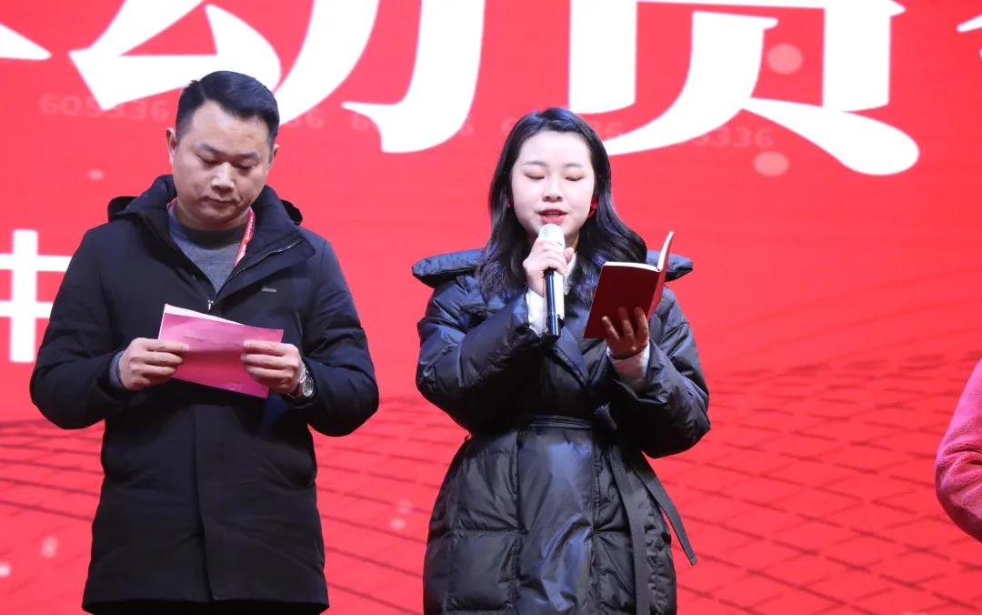 開局加速，起步起勢|帥豐電器2022開年動員會隆重召開！