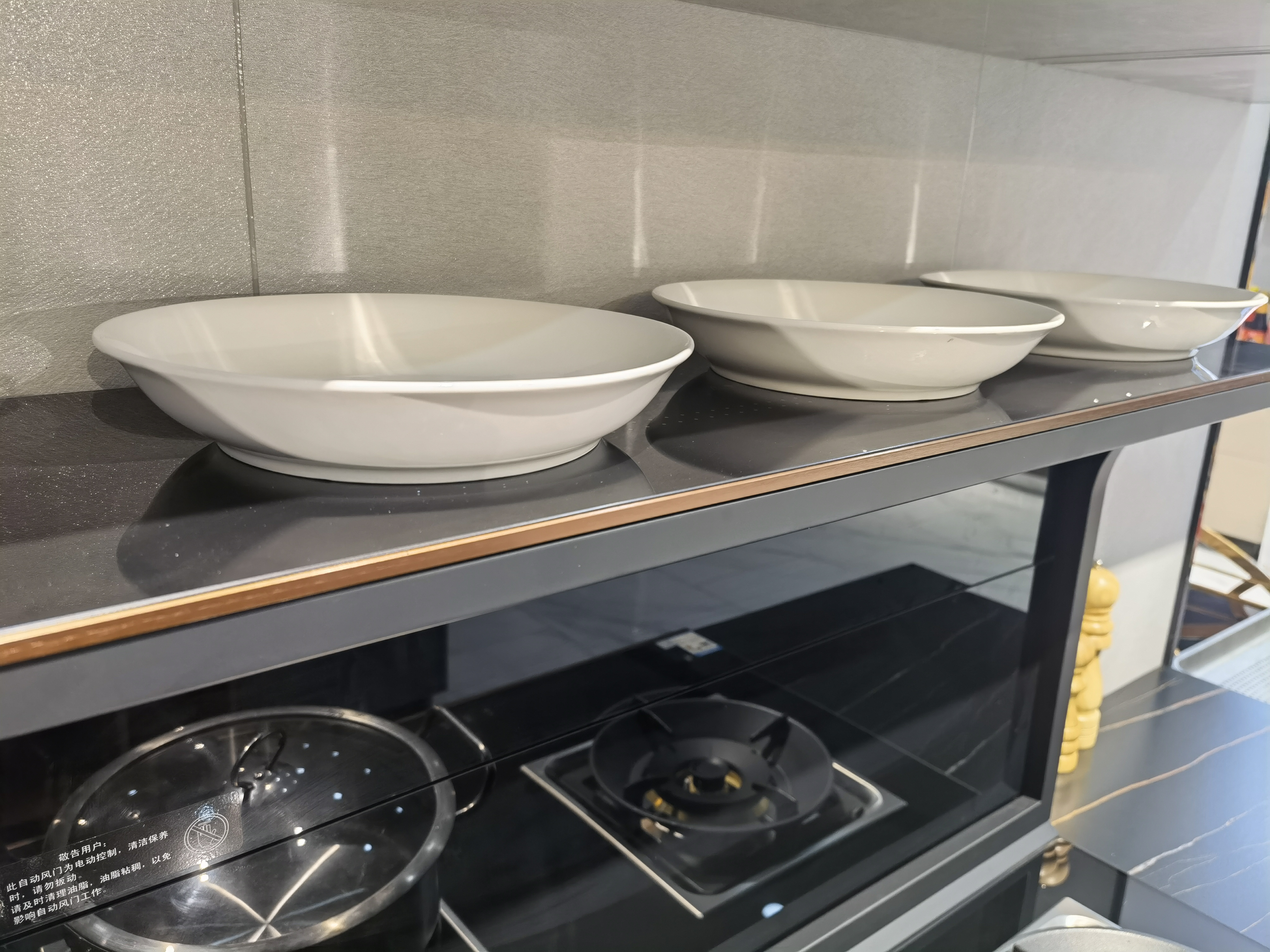 “足不出戶”的情人節(jié)大餐 ， 帥豐集成灶增添濃濃愛意