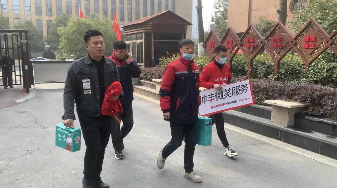 315國際消費者權益日，帥豐用品質致敬